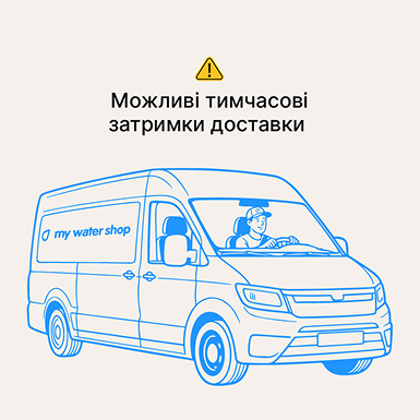 Важная информация о возможных изменениях в графиках доставки