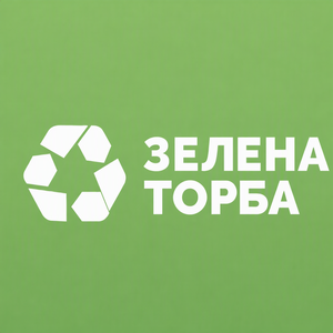 Як зберегти довкілля — ініціатива «Зелена торба» Як зберегти довкілля — ініціатива «Зелена торба»