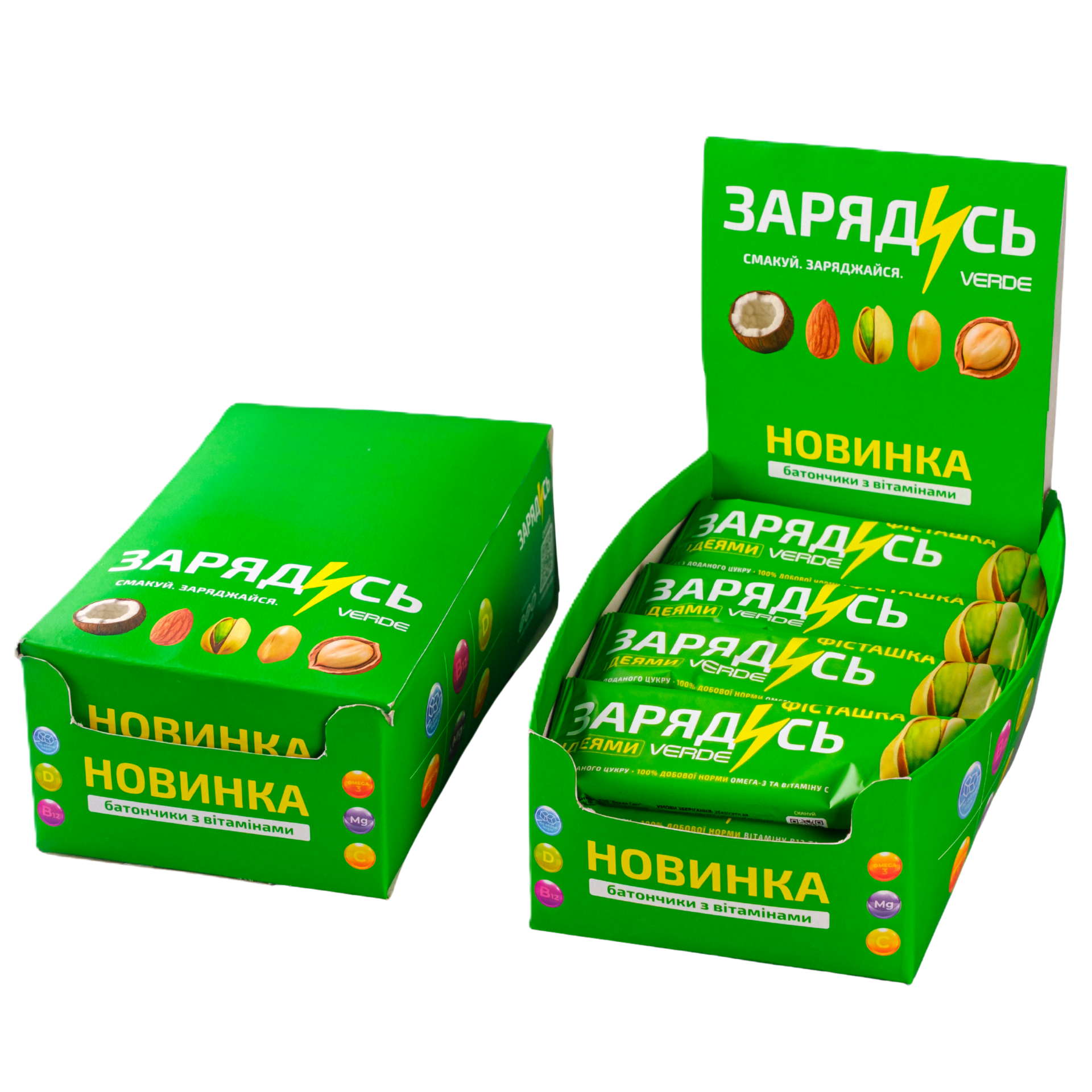 Батончик Verde Зарядись с добавлением фисташки и омега‑3, 30 г-4-mywatershop.com.ua