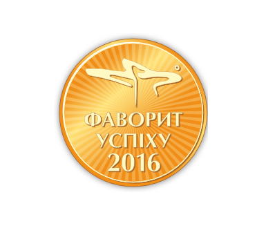 Аляска – краща бутильована вода України