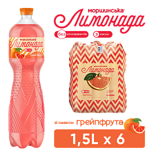 Моршинська Лимонада зі смаком грейпфрута 1,5 л соковмісний середньогазований напій Xmas limited edition — фото 1