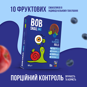 Натуральные фруктовые Конфеты "Яблоко-Черника" Bоb Snail 100 г — фото 2