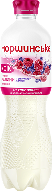Моршинська зі смаком малини та екстрактом лаванди 0,5 л негазований напій — фото 4