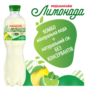 Моршинська Лимонада Мохіто 0,5 л соковмісний середньогазований напій — фото 3