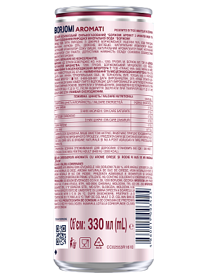 Borjomi Aromati з ароматом Вишні та Гранату 0,33 л сильногазований напій — фото 6
