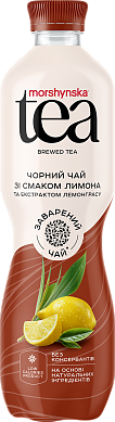 Чай черный со вкусом лимона и лемонграсса Morshynska Tea 0,5 л негазированный напиток — фото 4