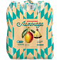 Моршинська Лимонада зі смаком тропічних фруктів 1,5 л соковмісний середньогазований напій Xmas limited edition — фото 5