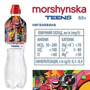 Моршинська Тінс 0,5 л негазована вода — фото 2