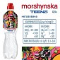 Моршинська Тінс 0,5 л негазована вода — фото 2