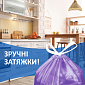 Пакеты для мусора Фрекен Бок с затяжкой фиолетовые 35 л &times; 50 шт — фото 3