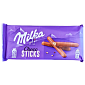 Печиво-палички Milka Choco Sticks вкрите молочним шоколадом 112 г — фото 1