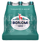 Borjomi 0,75 л сильногазована вода — фото 3