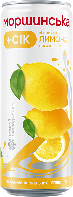 Моршинская со вкусом Лимона 0,33 л негазированный напиток — фото 4