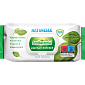 Cалфетки влажные Naturella Antibacterial с экстрактом листьев подорожника 120 шт — фото 1