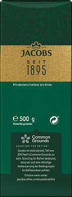 Кава мелена Jacobs Kronung 500 г — фото 4