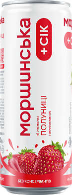 Моршинская со вкусом Клубники 0,33 л негазированный напиток — фото 5