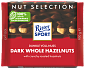 Шоколад Ritter Sport чёрный с цельным лесным орехом 100 г — фото 1