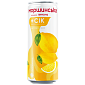 Моршинська зі смаком Лимону 0,33 л негазований напій — фото 4