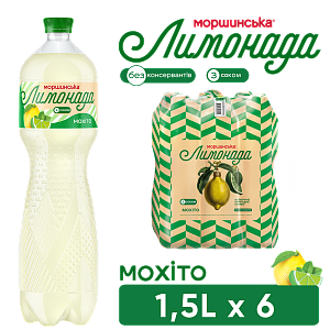 Моршинська Лимонада Мохіто 1,5 л соковмісний середньогазований напій Xmas limited edition — фото 1