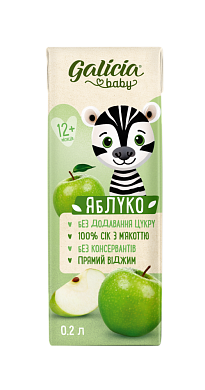 Cок Galicia Baby Яблоко с мякотью 0,2 л — фото 1
