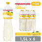 Моршинская со вкусом Лимона 1,5 л негазированный напиток — фото 1