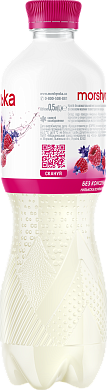 Моршинська зі смаком малини та екстрактом лаванди 0,5 л негазований напій — фото 5