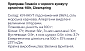 Приправа Clearspring Гомасио из чёрного кунжута 100 г — фото 2
