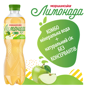 Моршинська Лимонада зі смаком яблука 0,5 л соковмісний середньогазований напій — фото 3