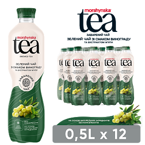Чай зелёный со вкусом винограда и мяты Morshynska Tea 0,5 л негазированный напиток — фото 1