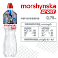 Моршинська Спорт 0,75 л негазована вода — фото 2