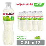 Моршинская со вкусом Яблока 0,5 л негазированный напиток-7-mywatershop.com.ua