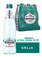 Borjomi 0,75 л сильногазована вода-1-mywatershop.com.ua