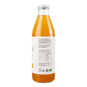 Сок Найсик яблочно-тыквенный 1 л — фото 3