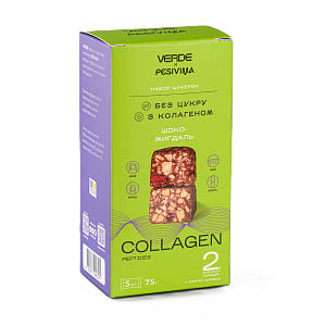 Набір цукерок Verde з колагеном «Collagen Шоко-Мигдаль» 75 г — фото 2
