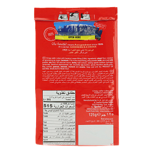 Вафлі Loacker Quadratini Napolitaner з горіховою начинкою 125 г — фото 3