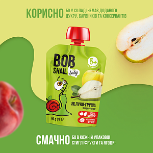 Пюре фруктове "Яблуко-Груша" Bob Snail для дітей від 5 місяців 90 г — фото 2
