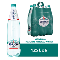 Borjomi 1,25 л сильногазированная вода-5-mywatershop.com.ua