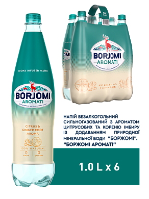 Borjomi Aromati з ароматом Цитрусових та Кореню імбиру 1 л сильногазований напій — фото 1