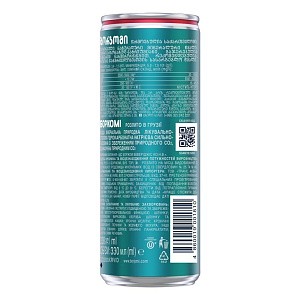 Borjomi 0,33 л сильногазированная вода в банке — фото 6