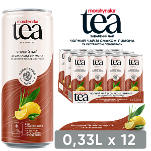 Чай чорний зі смаком лимона та лемонграсу Morshynska Tea 0,33 л негазований напій — фото 1
