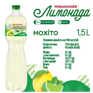 Моршинская Лимонада Мохито 1,5 л сокосодержащий среднегазированный напиток — фото 2