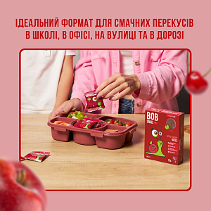 Натуральні фруктові Цукерки "Яблуко-Вишня" Bоb Snail 100 г — фото 3