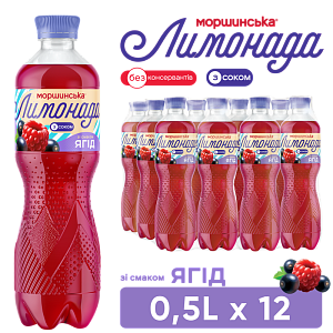 Моршинська Лимонада зі смаком ягід 0,5 л соковмісний середньогазований напій — фото 1