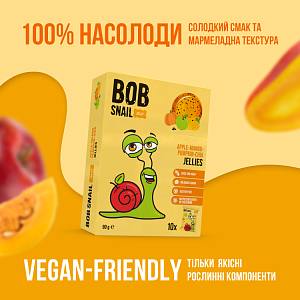 Мармелад фруктово-овочевий "Яблуко-Манго-Гарбуз-Чіа" Bоb Snail 90 г — фото 2