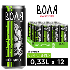 Моршинська Воля зі смаком ківі - полуниця 0,33 л енергетичний середньогазований напій — фото 1