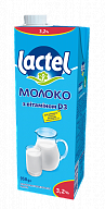 Молоко Лактель з вітаміном D 3.2%, 0,95 л
-6-mywatershop.com.ua