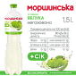 Моршинская со вкусом Яблока 1,5 л негазированный напиток — фото 2
