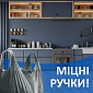 Пакеты для мусора Фрекен Бок Стальная мощь с ручками графитовые 60 л &times; 30 шт — фото 3