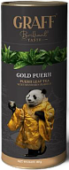Чай пуер с мандарином Graff Золотий Пуер 80 г-3-mywatershop.com.ua
