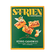 Печенье Van Strien Banketbakkers с карри и кешью 90 г-1-mywatershop.com.ua